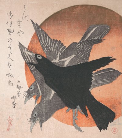 Három varjú a felkelő nap ellen, a Three Sheets sorozatból Mihira no uchi , ..., 1810-es évek közepe. alkotó: Totoya Hokkei