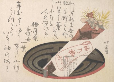 Tálca Noshi papírral A Noshi ajándékot jelez, 1816. alkotó: Totoya Hokkei