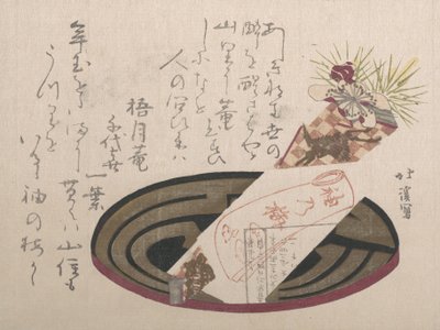 Tálca Noshi papírral A Noshi ajándékot jelez, 1816., 1816. alkotó: Totoya Hokkei