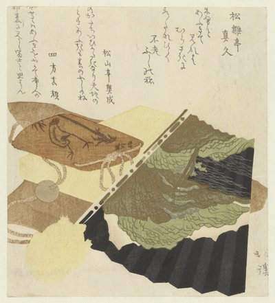 Range és inro alkotó: Totoya Hokkei