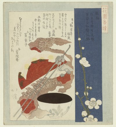 ezüst szilvavirág Ginbai (cím a tárgyon) Egy sorozat a Hanazono Poetry Society számára (sorozat címe) Hanazono bantsuzuki (sorozat címe az objektumon) alkotó: Totoya Hokkei