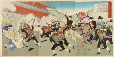 Oshima vezérőrnagy védi a koreai királyt, miközben a csapatok megrohamozzák a kastélyt Kyongsongnál, 1895? alkotó: Toyohara Chikanobu