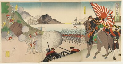 A nagy japán győzelem a koreai Songhwanban, 1894. augusztus alkotó: Toyohara Chikanobu