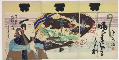 Onoe Kikugoro V színész mint Yojiro alkotó: Toyohara Kunichika