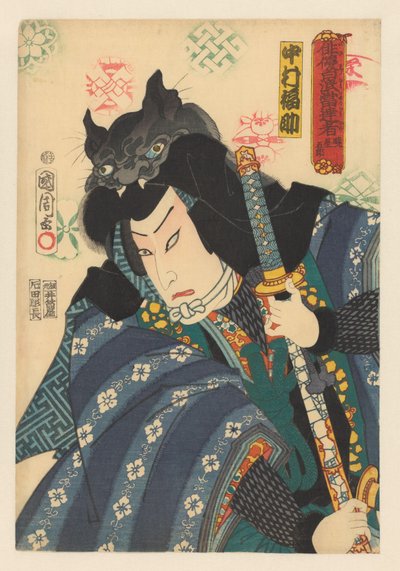 Akatsuki Hoshigorô denevér sapkával alkotó: Toyohara Kunichika