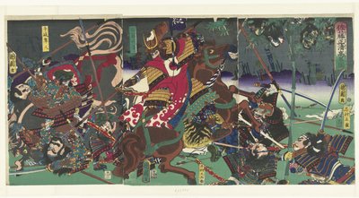 Van Sato Masakiyo bemutatója Sato Masaki Yo Komei no Zu alkotó: Toyohara Kunichika