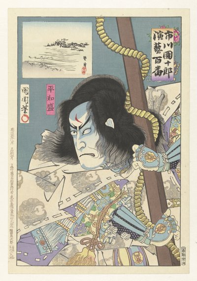 Ichikawa Danjuro IX mint Taira no Tomomori Taira no Tomomori (cím a tárgyon) Honderd rollen van Ichikawa Danjuro IX (sorozat címe) Ichikawa Danjuro engei hyakuban (sorozat címe az objektumon) alkotó: Toyohara Kunichika