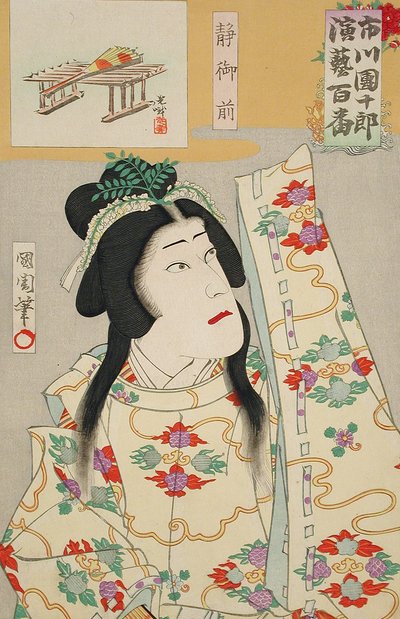 Ichikawa Danjūrō Shizuka Gozen szerepében alkotó: Toyohara Kunichika