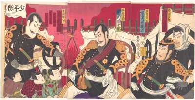 Ichikawa Kodanji Seppu Shinsuke, Ichikawa Sadanji Kishino Toshiaki, Ichikawa Danjūrō Saijō Takamori, Onoe Kikugorō Kurata Shinpachirō, Nakamura Chūtarō Shōtarō, Onoe Kikunosuke Magoichi és Ichikawa Kōsaku Tokumaru szerepében az Okige n című darabban alkotó: Toyohara Kunichika