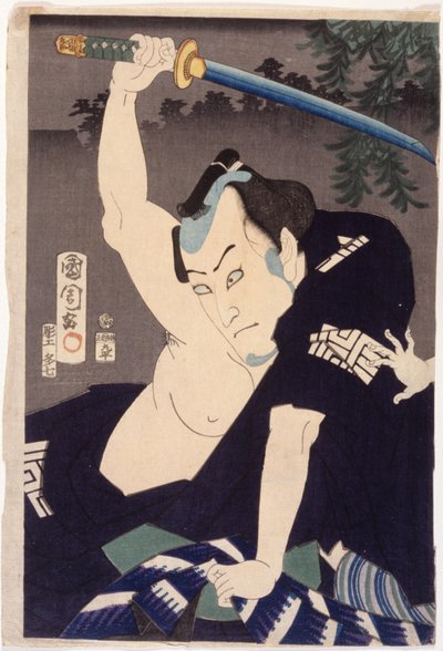 Ichikawa Kuz Iii Nakama Ichisuke szerepében alkotó: Toyohara Kunichika