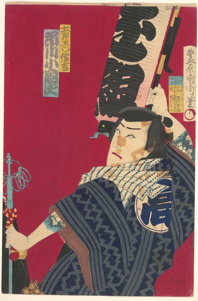 Ichikawa Sadanji Dozaemon Denkichi szerepében egy kabuki darabban alkotó: Toyohara Kunichika