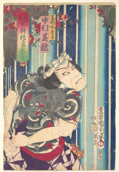 Imaginäres Porträt, Shuihuzhuan der Bühne: Tōryūdai - Schauspieler Nakamura Shikan spielt Suekichi alkotó: Toyohara Kunichika