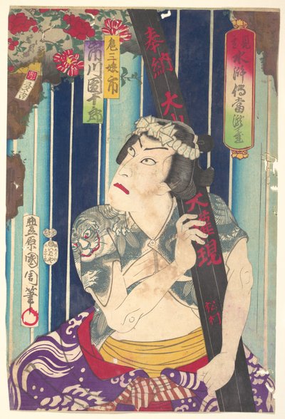 Képzeletbeli portré, a színpadi Shuihuzhuan: Tōryūdai (Mitate Suikoden Tōrōdai) - Ichikawa Danjūrō színész Sanjō szerepében alkotó: Toyohara Kunichika