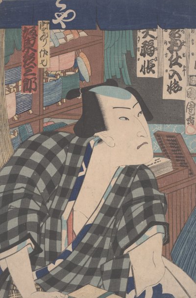 Kabuki színész, mint boltos (színes fatömbnyomat) alkotó: Toyohara Kunichika