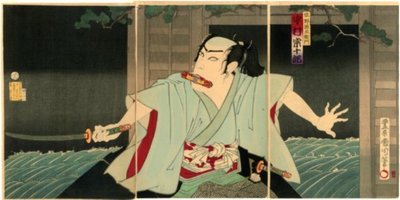 Nakamura Sōjūrō I mint Sano Genzaemon alkotó: Toyohara Kunichika