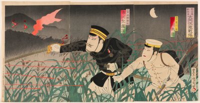 Új vígjáték a Meidzsi Színházban: Heves csatatér a Daedong folyónál: Ichikawa Yonezô színész Arakawa Wataru katonaként és Ichikawa Sadanji színész Kitano Yûshin tisztként alkotó: Toyohara Kunichika