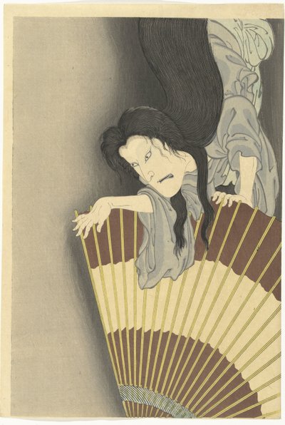 Szamuráj Aoyama és a szellem Okiku alkotó: Toyohara Kunichika