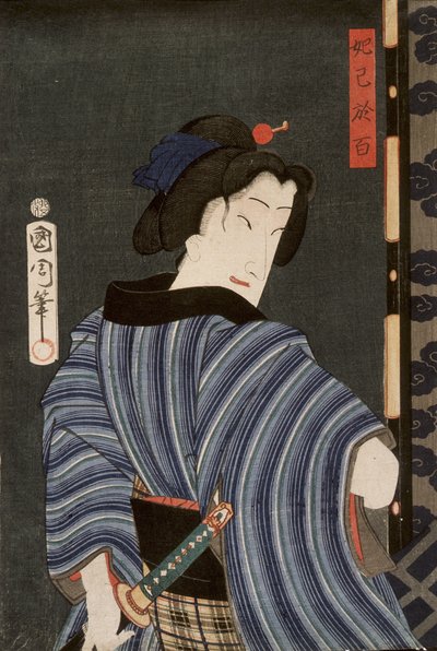 Ichimura Kakitsu IV színész Dakki no Ohyaku szerepében alkotó: Toyohara Kunichika