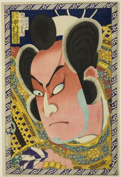 Naomi Kumagai alkotó: Toyohara Kunichika