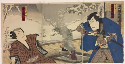 A színészek Ichikawa Sadanji I mint Tsunekawa és Onoe Kikugoro mint Mizorogi Koichi alkotó: Toyohara Kunichika