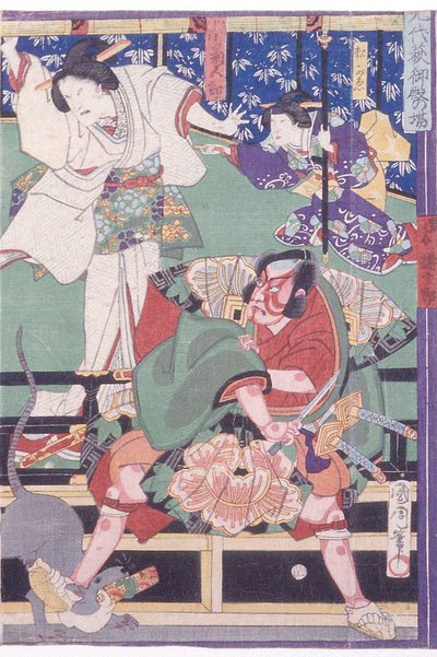 Die Palastszene aus dem Stück Sendai hagi alkotó: Toyohara Kunichika