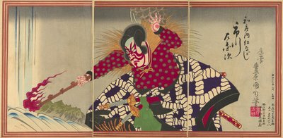 Tea Ac és r Ichikawa Danji Doctort hagyta el, mint Watoban alkotó: Toyohara Kunichika