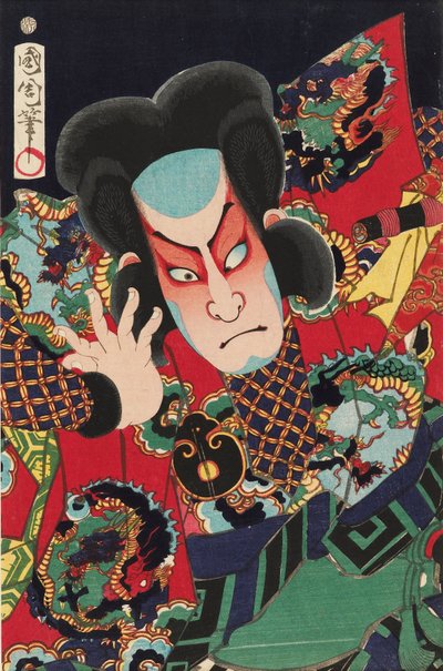 Tee c and r Nakamura Shikanshi V As Tee Fisher Man Impossible, 1869 alkotó: Toyohara Kunichika