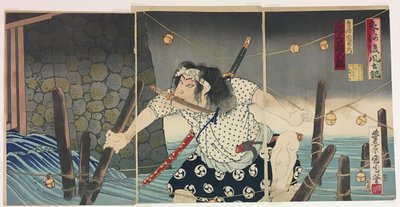 Onoe Kikugoro V színész, mint Torii Tsuneemon, a "Gofudoki kabuki no hon
