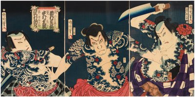 A kabuki színészek (jobbról balra): Ichimura Kakitsu IV Asahina Tobei szerepében, Nakamura Shikan IV Washi no Chokichi szerepében és Sawamura Tosshi II Yume no Ichirobei szerepében, IV/1868 alkotó: Toyohara Kunichika