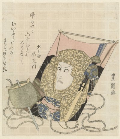 Egy sárkány egy sállal viselő férfi portréjával alkotó: Toyokuni (II) , Utagawa