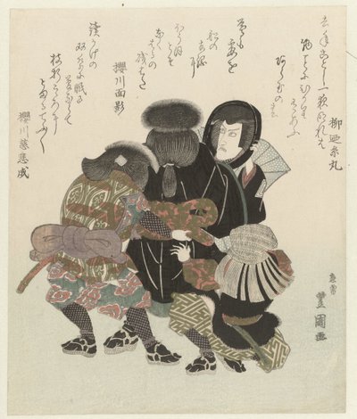 Ichikawa Danjûrô VII felveszi a jelmezét alkotó: Toyokuni (II) , Utagawa