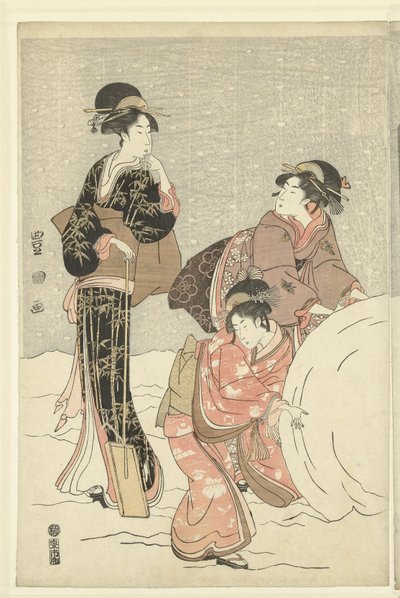 Hógolyó alkotó: Toyokuni (II) , Utagawa
