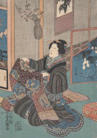 Hölgy, aki egy obit tart alkotó: Utagawa Toyokuni