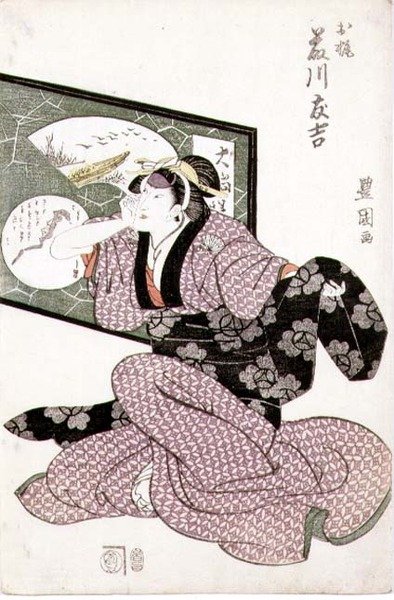 Tee c és r Fujikawa Tomoyoshi Good s Oka, Fu b. c. 1811 alkotó: Utagawa Toyokuni
