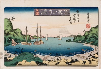 Visszatérő hajók, Kanazawa", a "Nyolc kilátás a híres helyekről" sorozatból alkotó: Toyokuni II