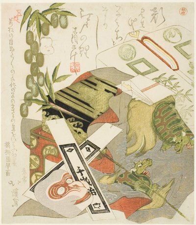 Csendélet majom maszkkal alkotó: Toyota (1780-1850) Hokkei