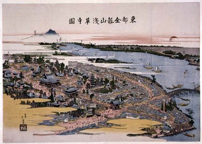 Kinryuzan Senso-ji templom a keleti fővárosban (Edo) 1820 körül (fatömbnyomat) alkotó: Toyota Hokkei
