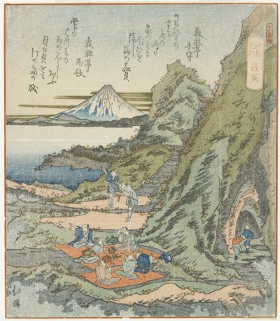 Ryu_do_, 1833 alkotó: Toyota Hokkei