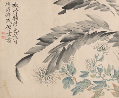Banán növény és krizantém alkotó: Tsubaki Chinzan