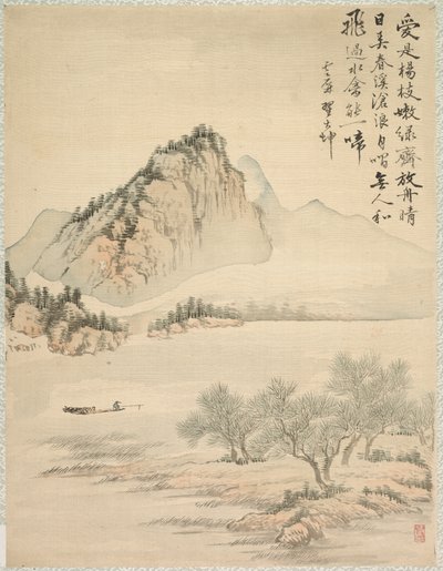 Sodródás egy csónakban, 1847. alkotó: Tsubaki Chinzan