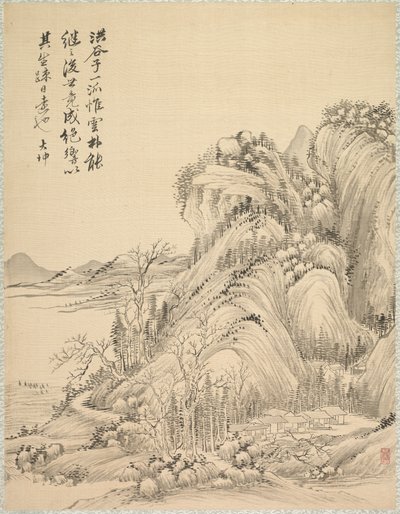 Lakások Folded Hills alatt, 1847. alkotó: Tsubaki Chinzan