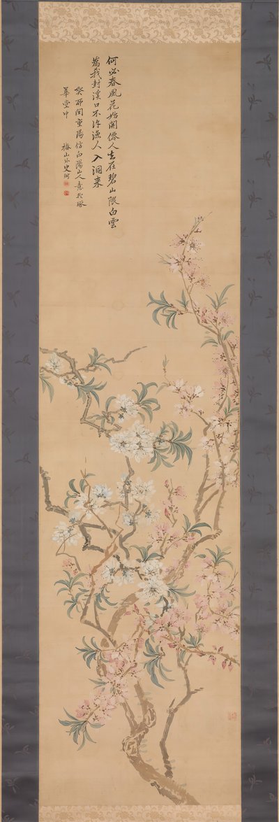 Piros és fehér őszibarackvirágok, 1843. alkotó: Tsubaki Chinzan