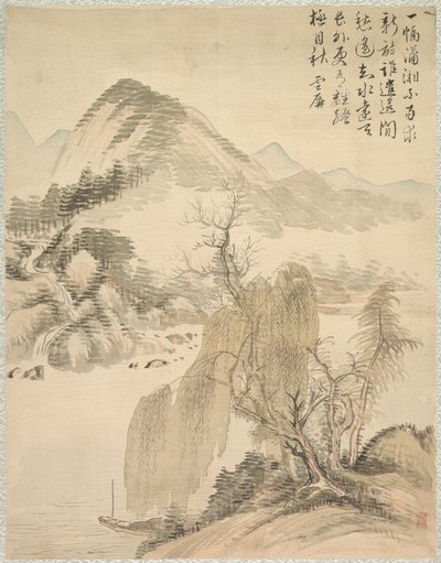 Fűzfa és vízesés, 1847. alkotó: Tsubaki Chinzan