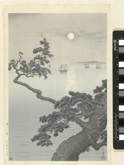 Akashi szál Akashi no hama (cím a tárgyon) alkotó: Tsuchiya Kōitsu