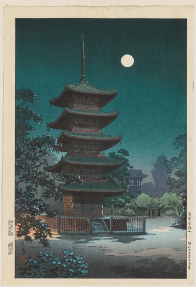 Vázlatok Japán híres helyeiről: Asakusa Kinryūzan templom alkotó: Tsuchiya Kōitsu