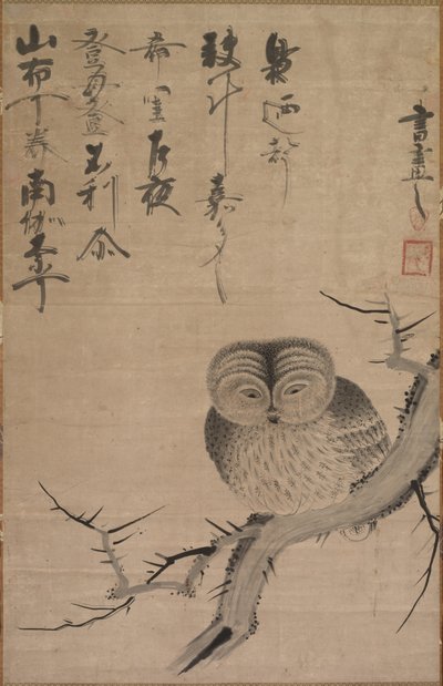 Bagoly alkotó: Tsuda Bensaku