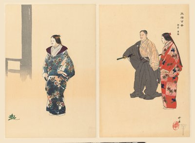 A Noh Színház színészei a Tomonagát játsszák Tomonaga (cím az objektumon) Játssz a Hundred Noh-t (sorozat címe) Nogaku hyakuban (sorozat címe az objektumon) alkotó: Tsukioka Kogyo