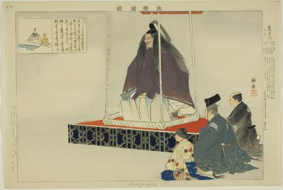 Aisomegawa, a "Pictures of No Performances (Nogaku Zue)" sorozatból alkotó: Tsukioka Kogyo