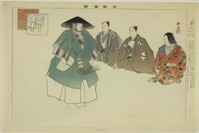 Ashikari, a "Pictures of No Performances (Nogaku Zue)" sorozatból alkotó: Tsukioka Kogyo