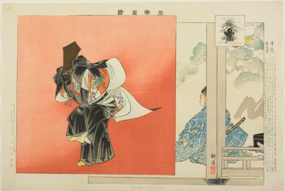 Chitose Sanbaso, a "Pictures of No Performances (Nogaku Zue)" sorozatból alkotó: Tsukioka Kogyo
